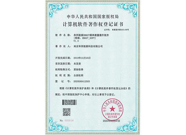 必赢亚洲·bwin(中国区)官方网站