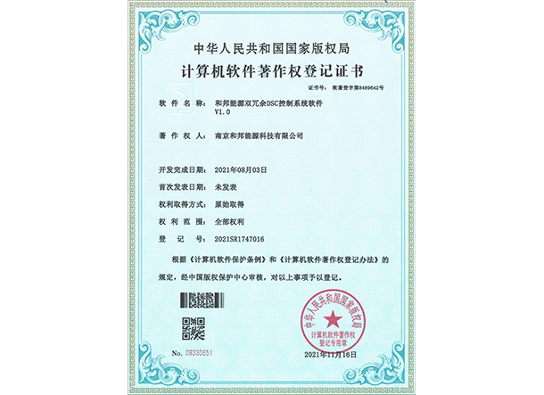 必赢亚洲·bwin(中国区)官方网站