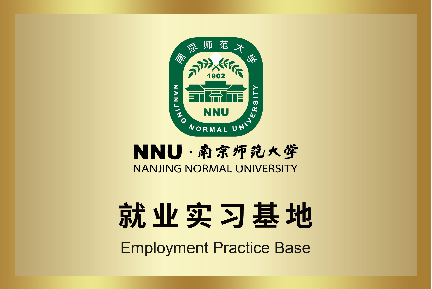 必赢亚洲·bwin(中国区)官方网站