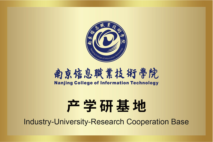 必赢亚洲·bwin(中国区)官方网站