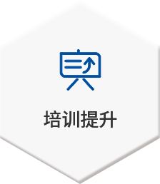 必赢亚洲·bwin(中国区)官方网站