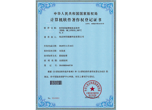 必赢亚洲·bwin(中国区)官方网站