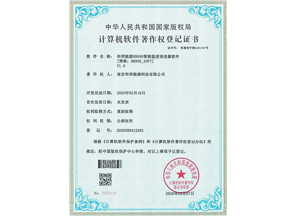 必赢亚洲·bwin(中国区)官方网站