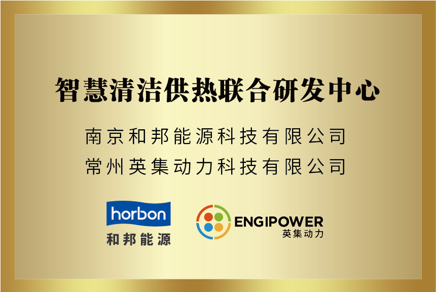 必赢亚洲·bwin(中国区)官方网站