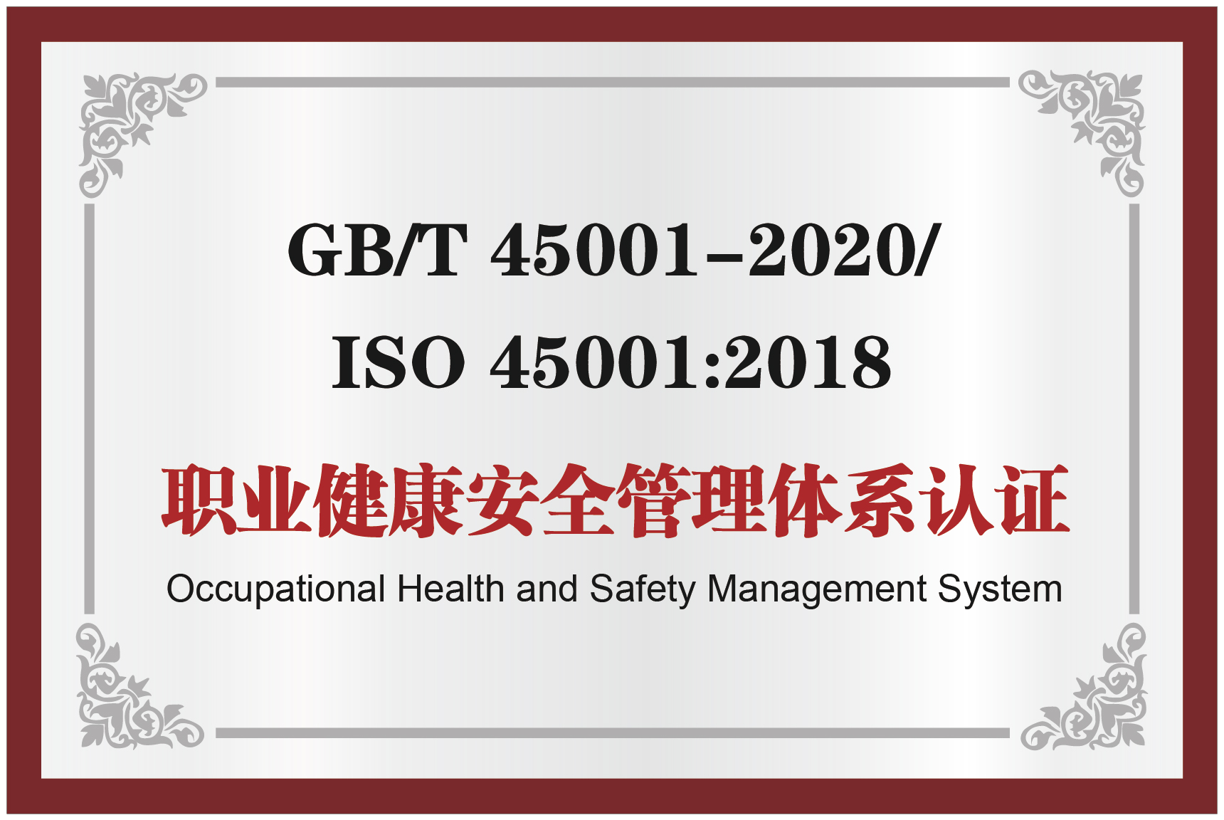 必赢亚洲·bwin(中国区)官方网站