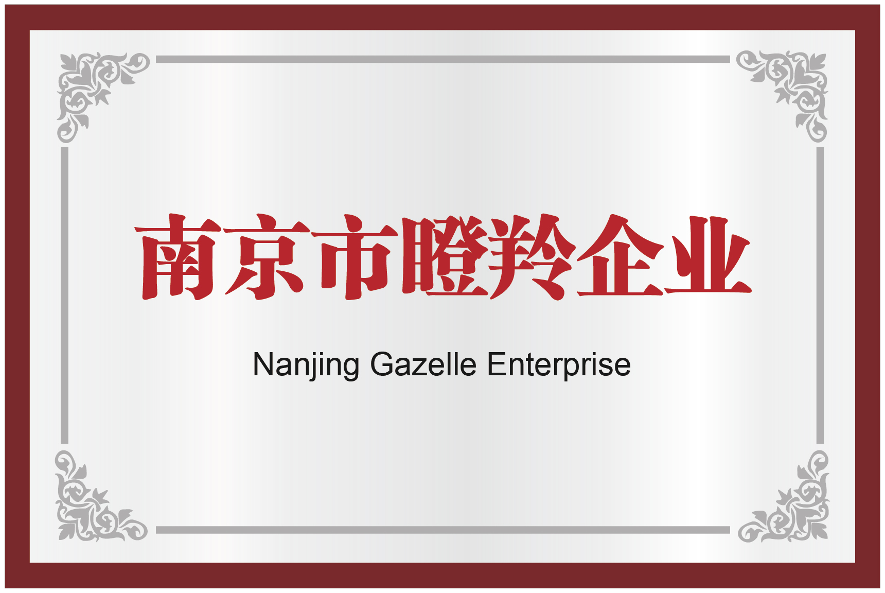 必赢亚洲·bwin(中国区)官方网站