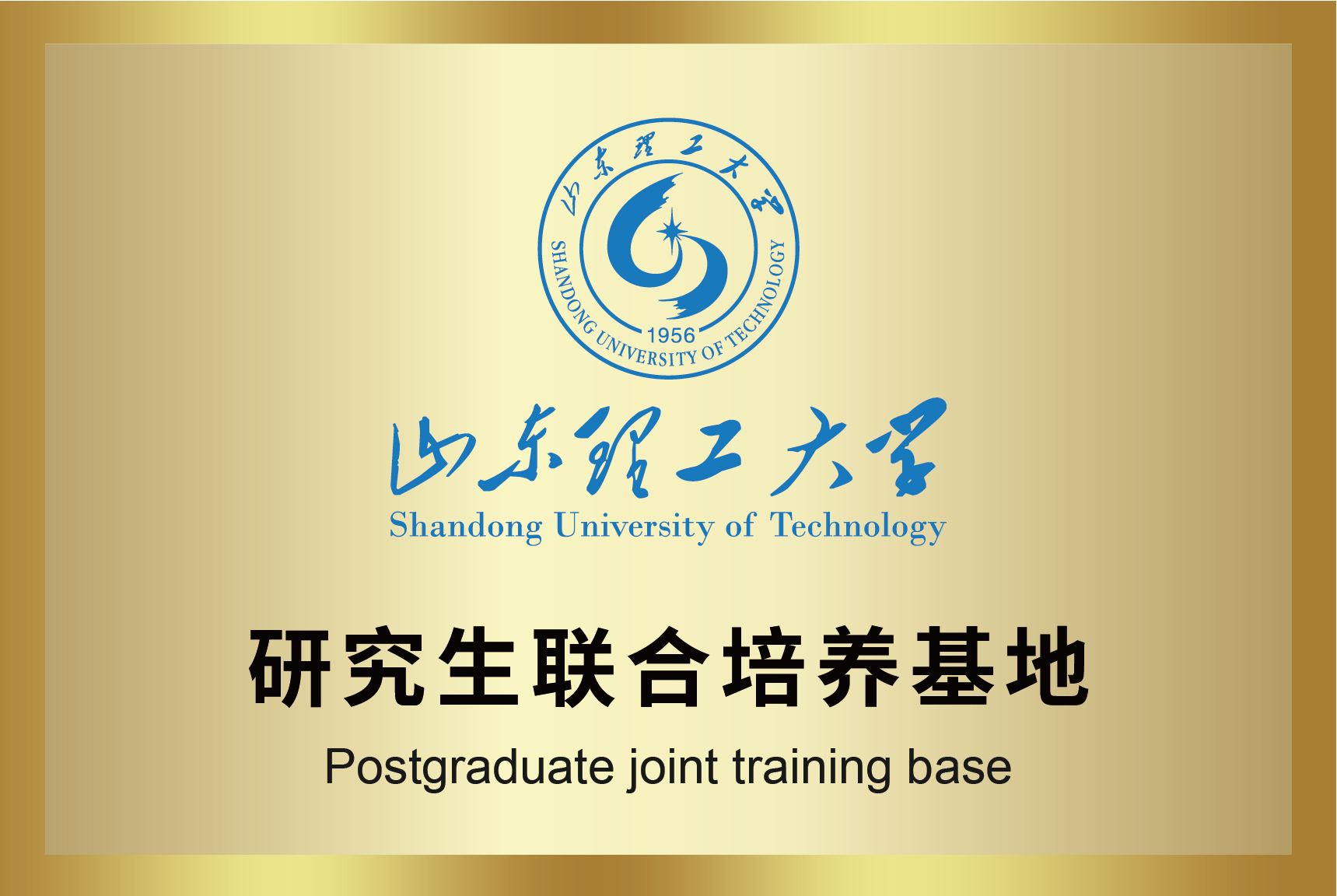 必赢亚洲·bwin(中国区)官方网站