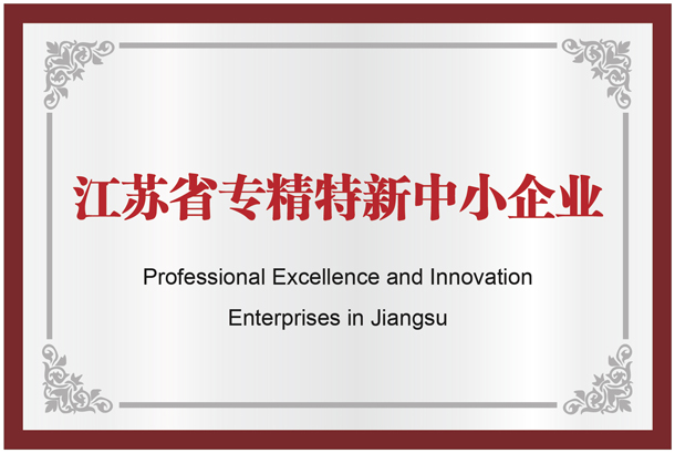 必赢亚洲·bwin(中国区)官方网站