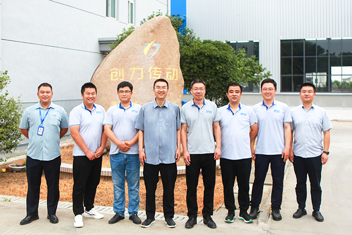 2022.7.5-2022创力传动、必赢亚洲能源共建高快传动数字化试验台项目启动大会 304.JPG